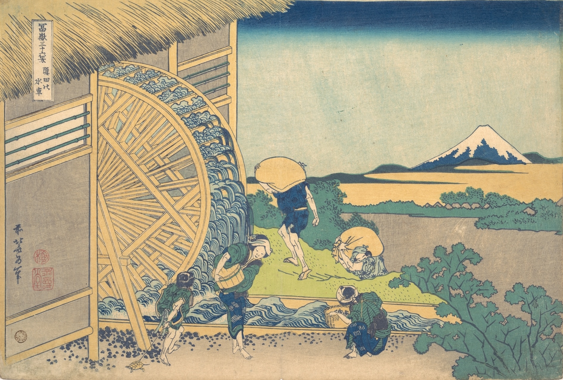 Hokusai print of the Onden waterwheel